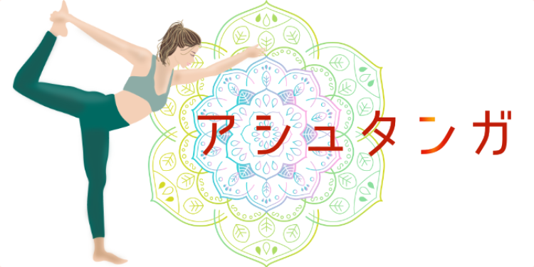 ていねいなくらし